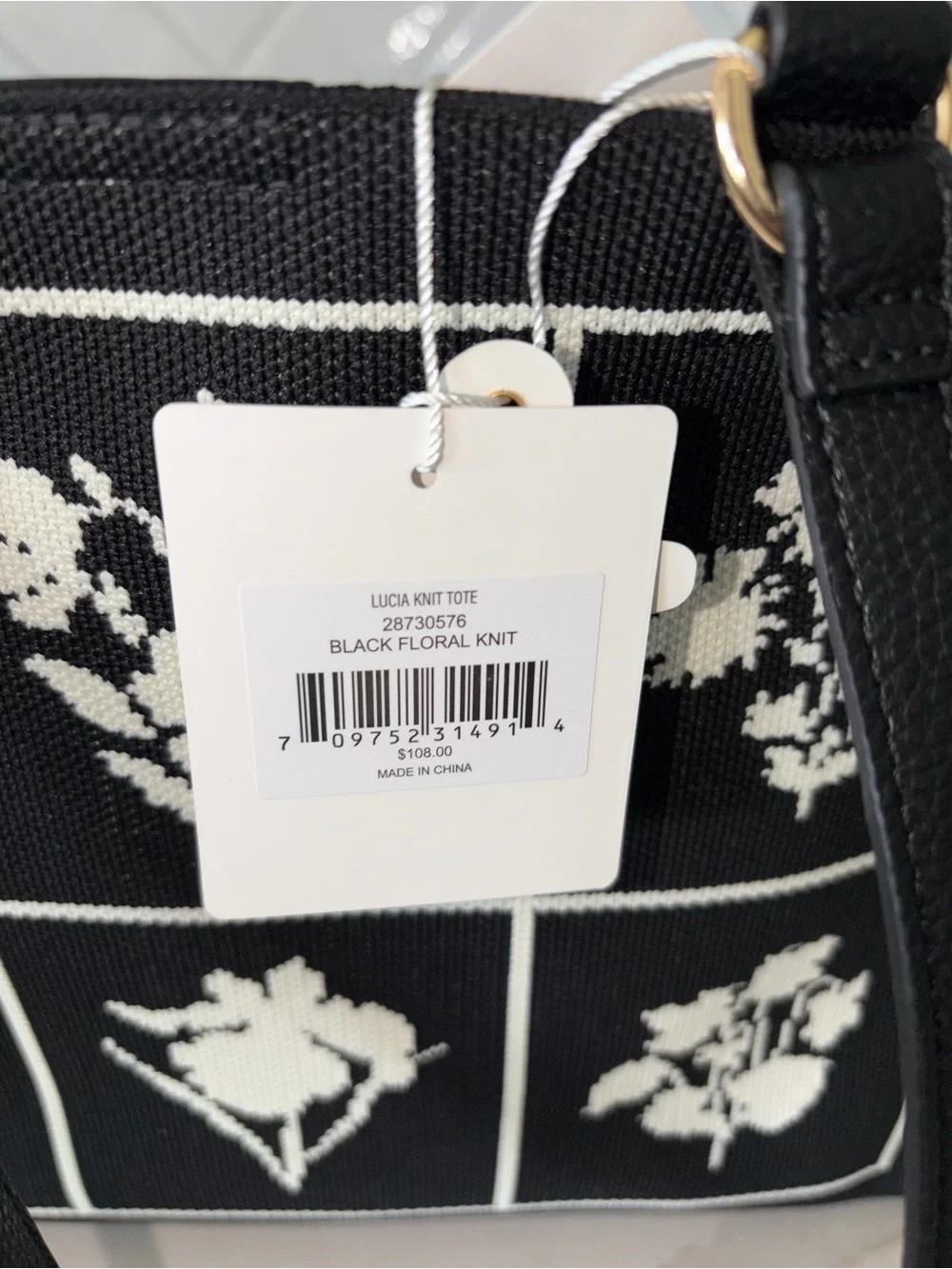 Nanette Lepore Lucia Black botanical embroidery look Tote with Gold Accents NWT